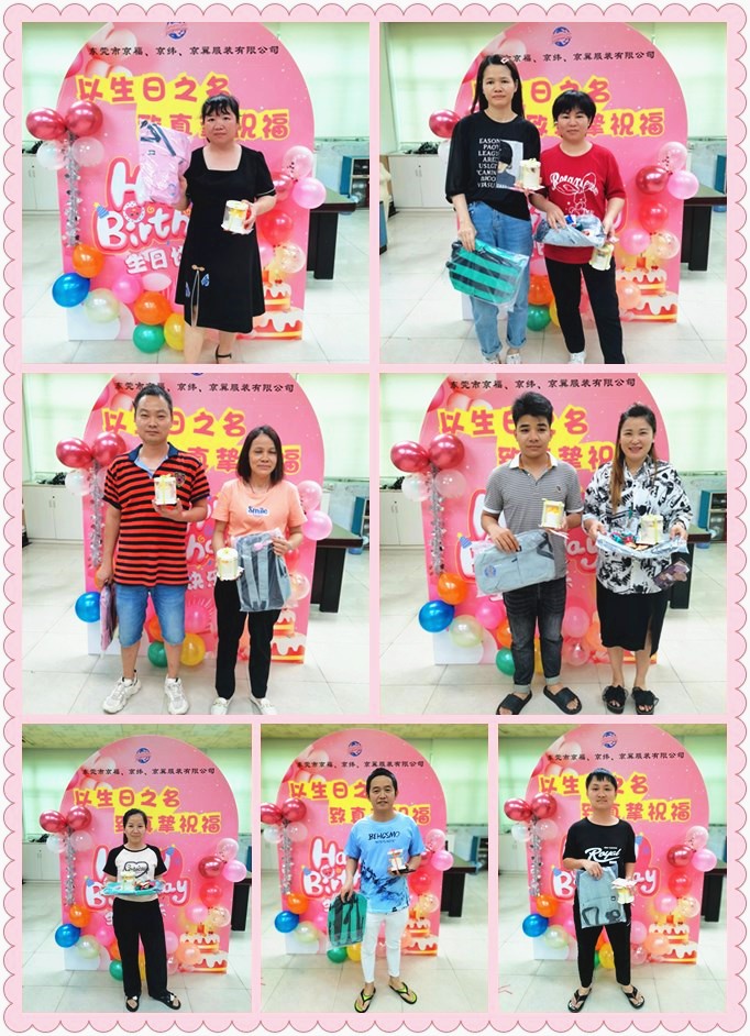 四月生日會丨春風(fēng)送暖，歡樂慶生(圖5)