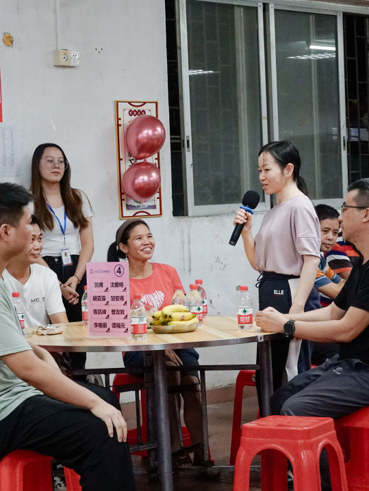 新員工茶話會丨新力量，新篇章，共起航(圖21)