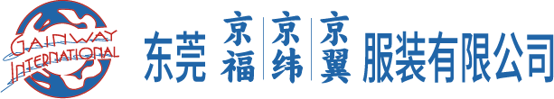 新員工茶話會丨新力量，新篇章，共起航(圖52)