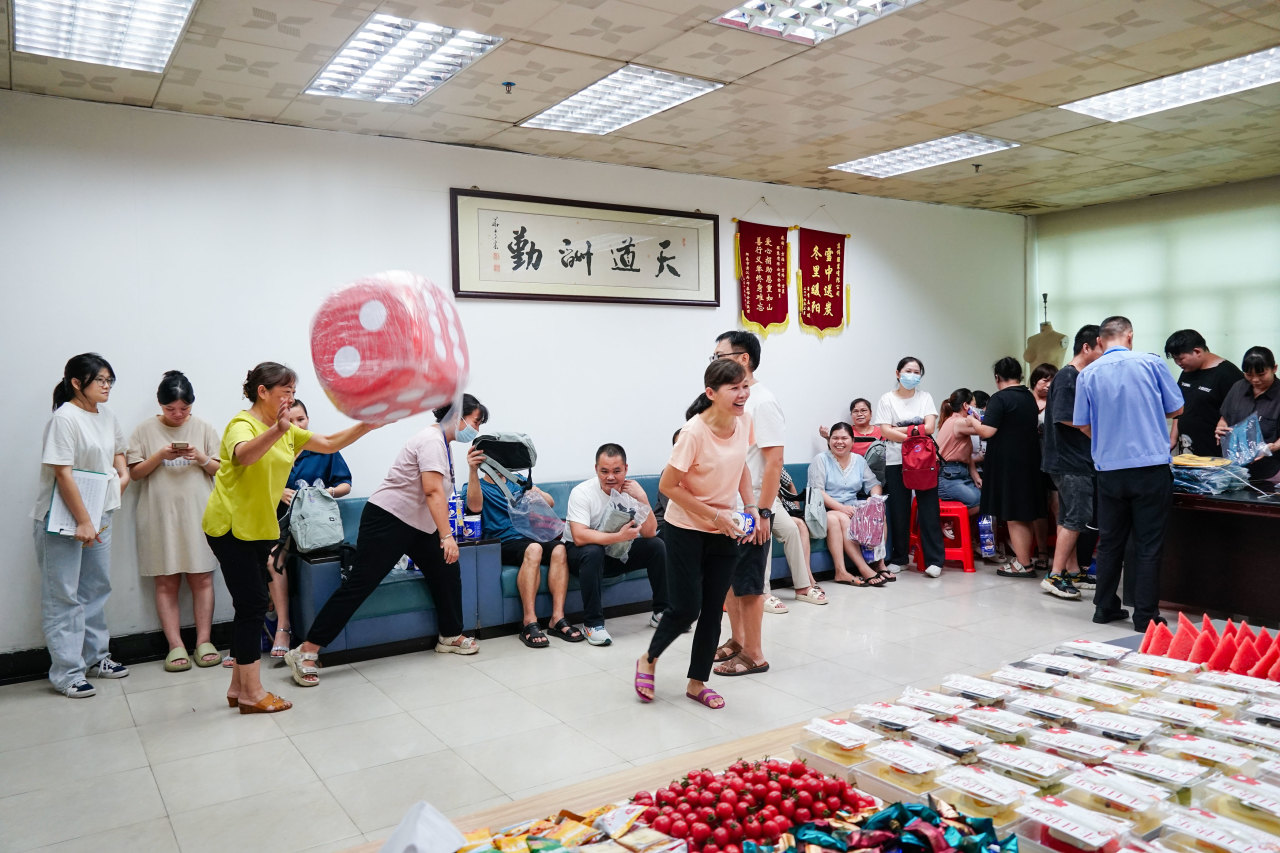 8月份員工生日會丨我們齊聚一堂，不負(fù)時(shí)光(圖13)