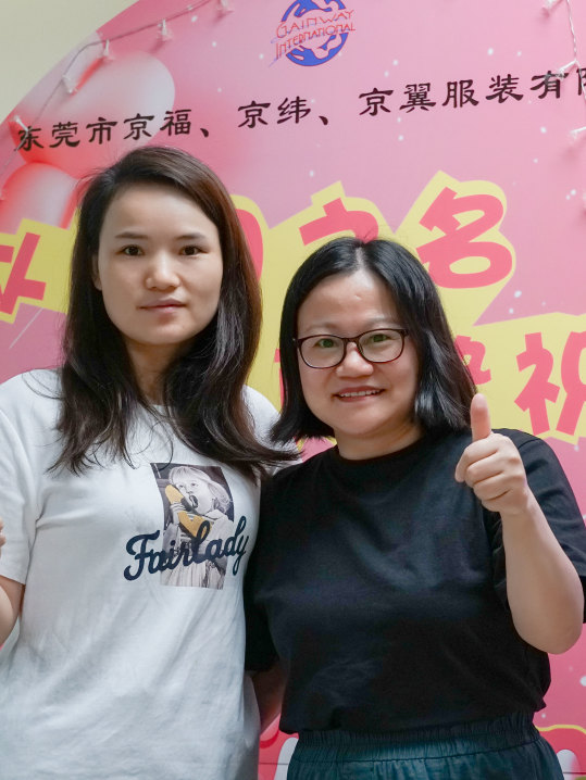 8月份員工生日會丨我們齊聚一堂，不負(fù)時(shí)光(圖21)