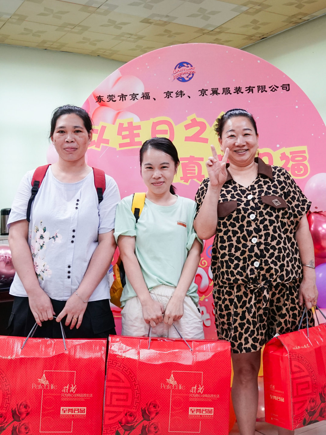 8月份員工生日會丨我們齊聚一堂，不負(fù)時(shí)光(圖20)