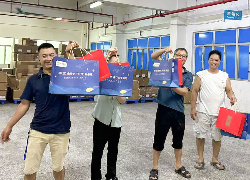 明月照千里，福利暖人心。東莞京福、京緯、京翼服裝有限公司發(fā)中秋節(jié)福利啦!(圖25)