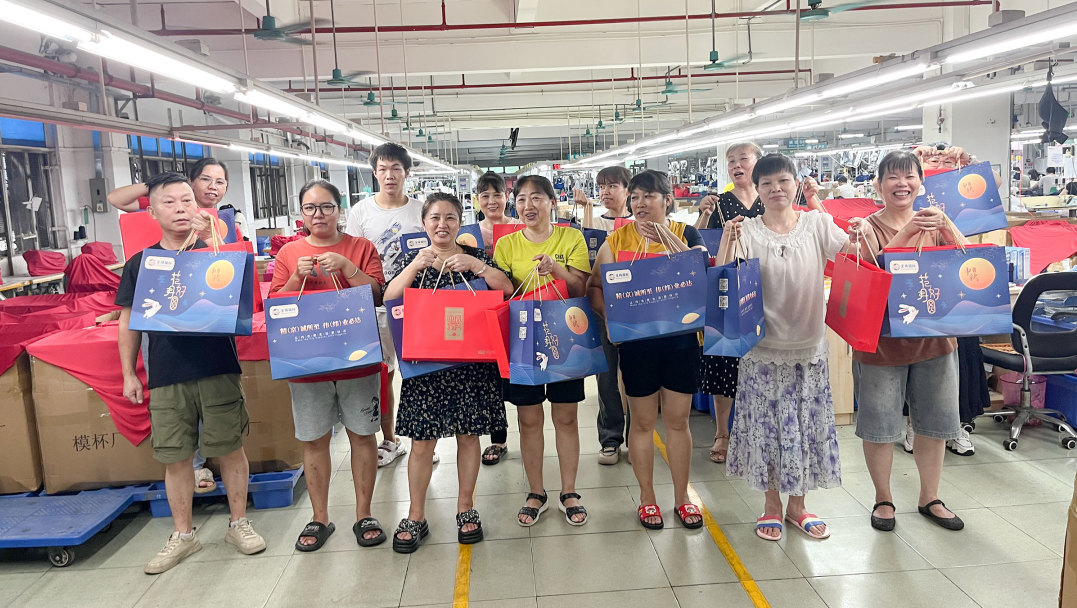 明月照千里，福利暖人心。東莞京福、京緯、京翼服裝有限公司發(fā)中秋節(jié)福利啦!(圖32)